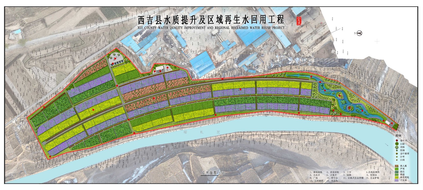 西吉县水质提升及区域再生水回用工程平面图-小图.jpg
